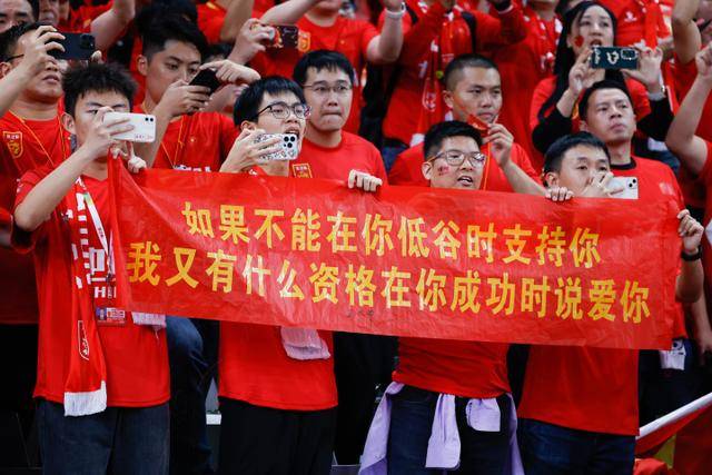 热点资讯列表页展示图